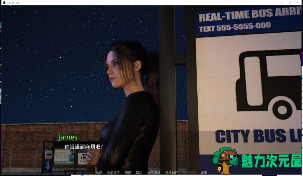【欧美SLG汉化动态】信仰之跃Ch.4.51C fix 安卓+PC 精翻汉化版【更新5.2G】