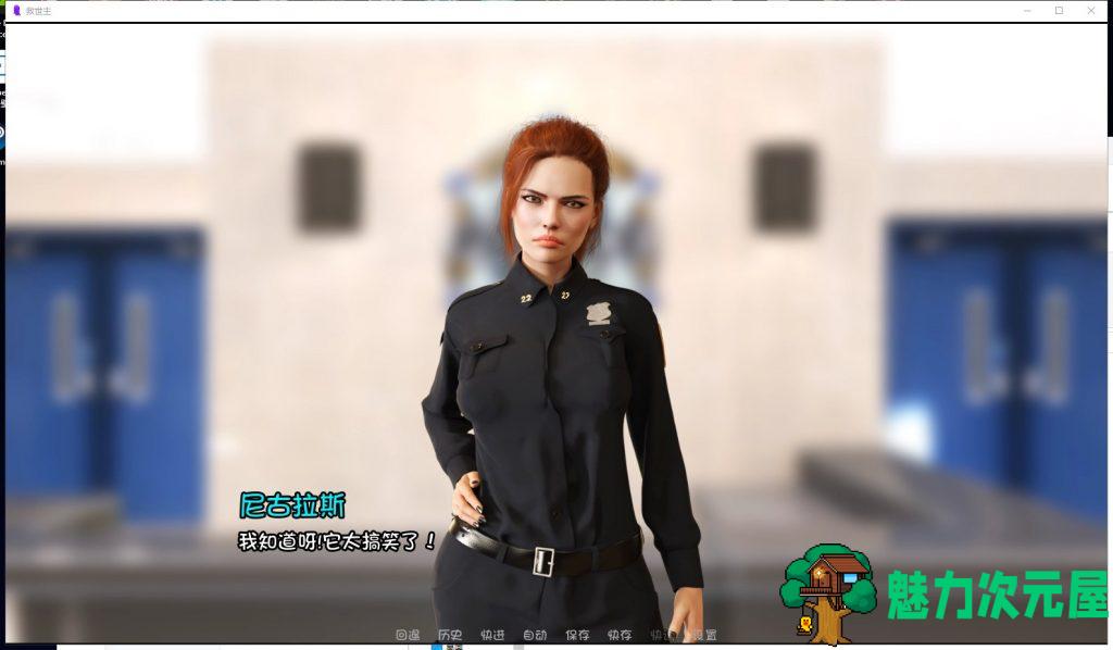 【欧美SLG/汉化/动态】Savior-救世主 V0.5a PC+安卓 最新汉化版【更新/4.8G】-魅力次元屋