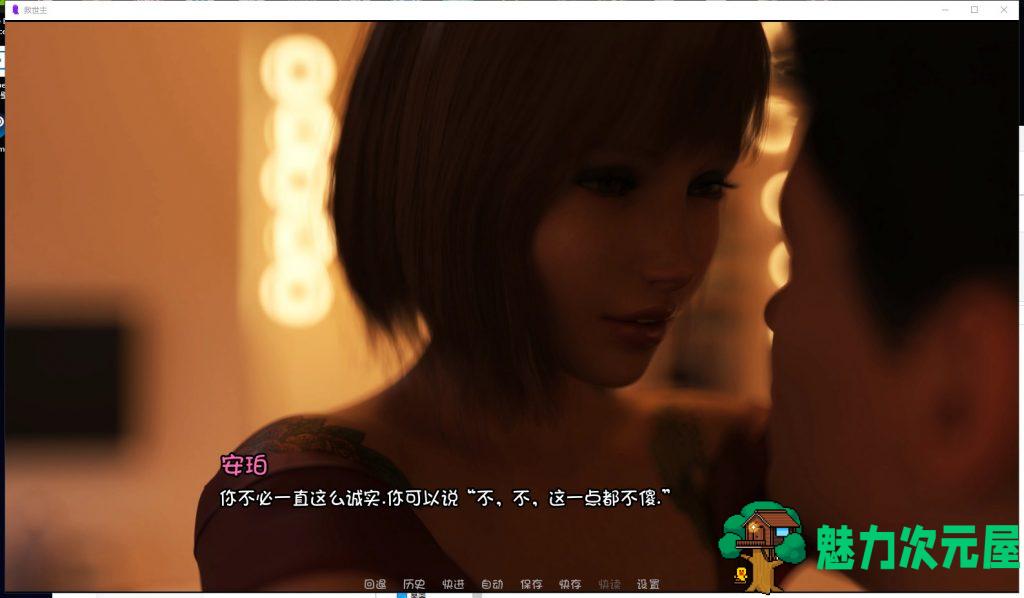 【欧美SLG/汉化/动态】Savior-救世主 V0.5a PC+安卓 最新汉化版【更新/4.8G】