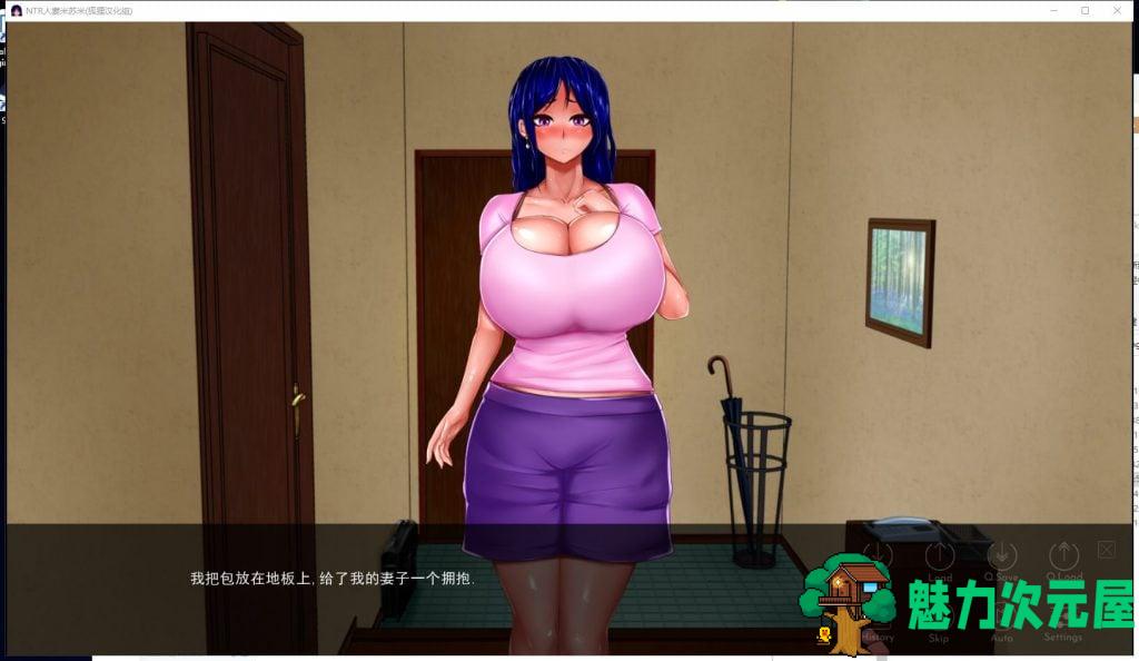 【欧美SLG/汉化】NTR人妻米苏米 v0.5 安卓+PC 精翻汉化步兵版+全CG【新汉化/2.2G】