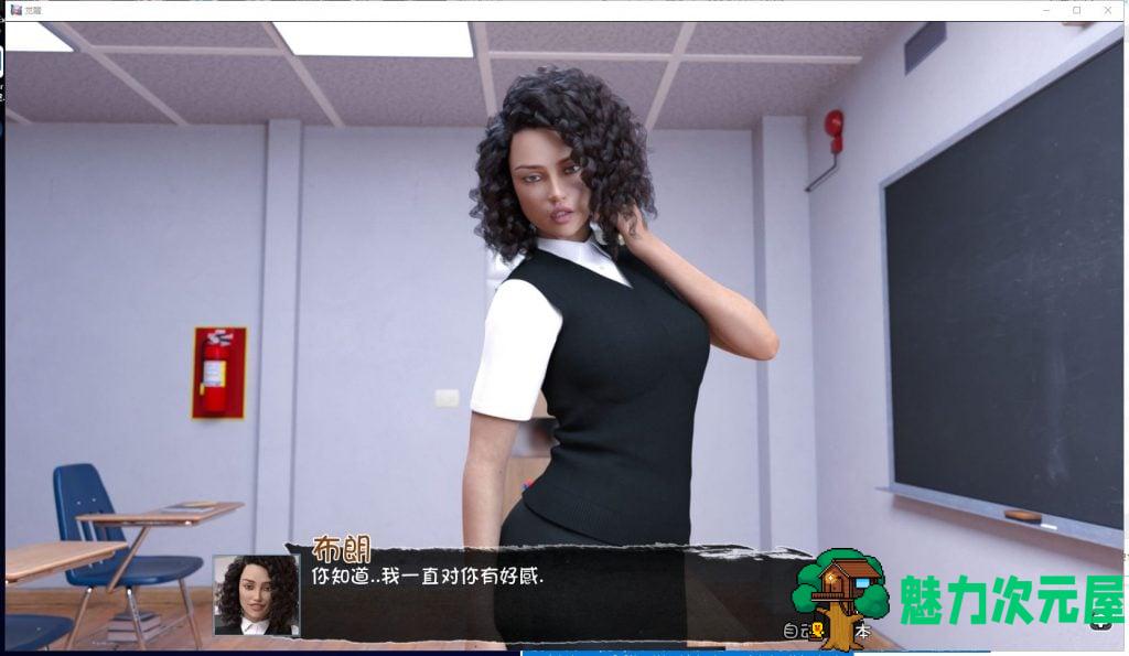 【欧美SLG/汉化/更新/CV】欲望觉醒 V0.3.5 PC+安卓 重置汉化版 【动态/4.2G】-魅力次元屋