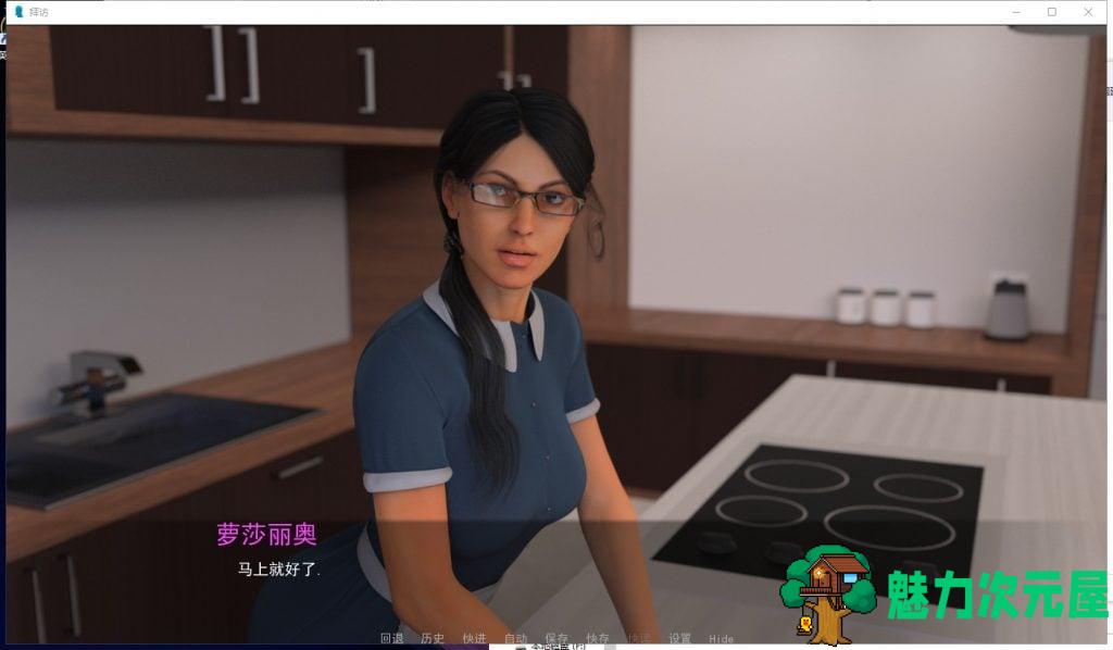 【欧美SLG/汉化/动态】拜访 V1.2.5 PC+安卓 精翻汉化完结版+CG【更新/4.4G】