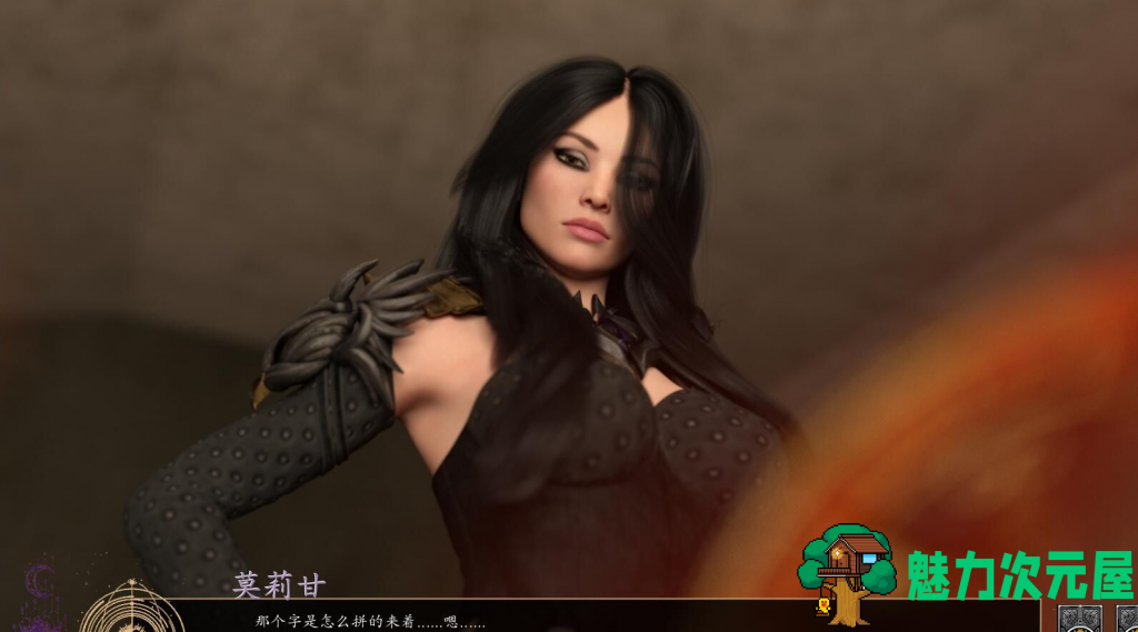 【欧美SLG/汉化/动态】王子银*记 V1.1 PC+安卓 精翻汉化版+CG【更新/4.6G】-魅力次元屋