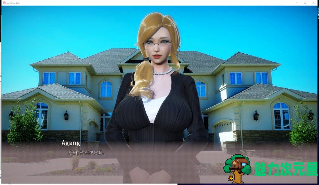 【超赞国风SLG/汉化/动态】美德 V9 PC+安卓 精翻汉化作弊版 付全外传【更新/5.6G】