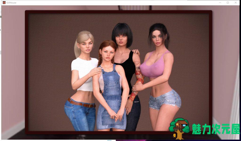 【欧美SLG/中文/动态】女孩之家 v1.2.0 Extra PC+安卓 官方中文版【更新/2.7G】