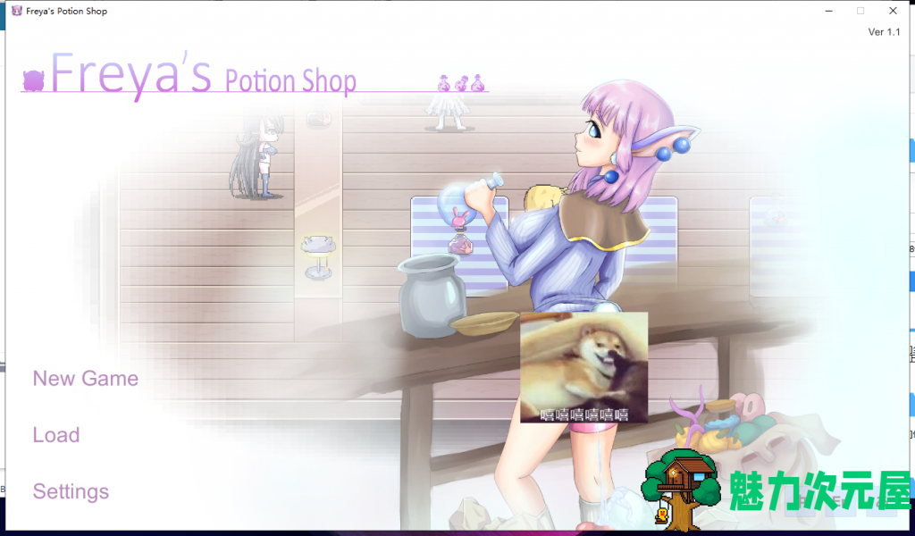【像素ACT/中文/全动态】Freya’s Potion Shop 芙蕾雅的药水工坊 v1.1 中文步兵版 [PC+安卓]【新作/CV/220M】-魅力次元屋