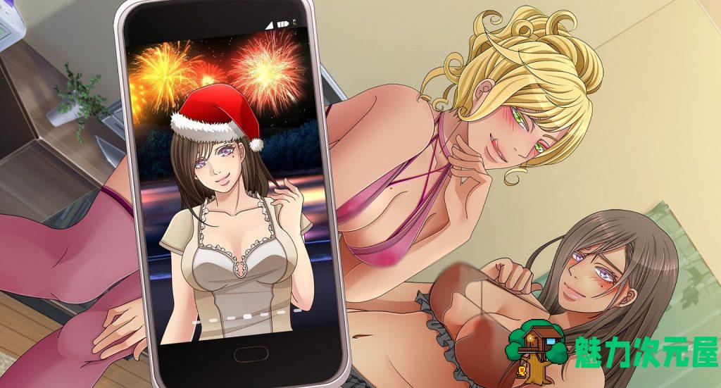 【绿帽SLG/汉化】Swing & Miss 摇摆不定的小姐~V0.65.3 精翻汉化版+全CG[PC+安卓]【新汉化/1.8G】