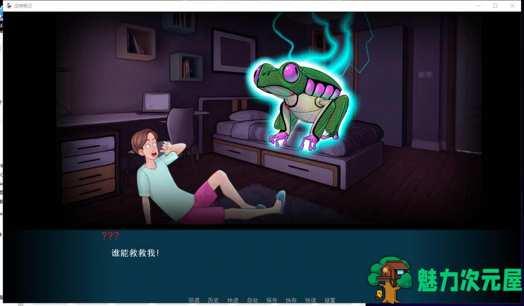 【欧美2D/汉化/动态】色 情笔记 V1.05 PC+安卓 精翻汉化作弊版【更新/1.4G】