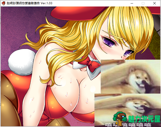 【日式RPG/汉化/换装】非行少女更生计划 PC+安卓最新完结汉化版【存档/1G】