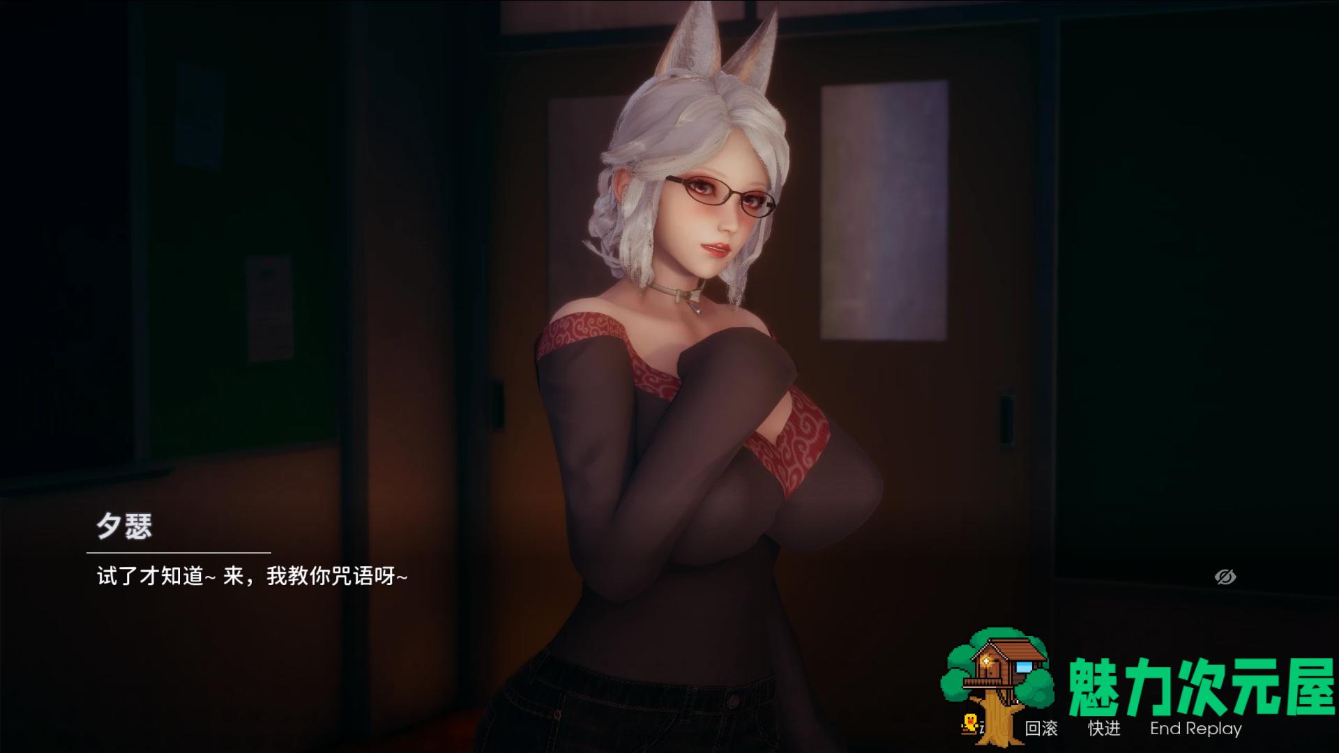 【国风SLG/中文/动态】凤凰 Phoenixes V11【安卓+PC】官方中文版+赞助码【7月更新/3.8G】
