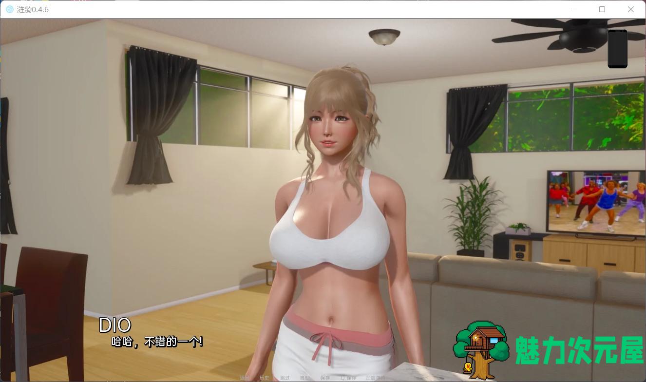 【国风SLG/汉化/动态】涟漪 Ripples V0.7【安卓+PC】全汉化无损高清版+全画廊【更新/12G】
