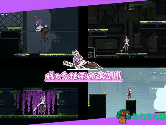 【ACT/中文/动态】兔女郎的奇妙异星冒险V1.03【安卓+PC】官方中文版【新作/1.3G】