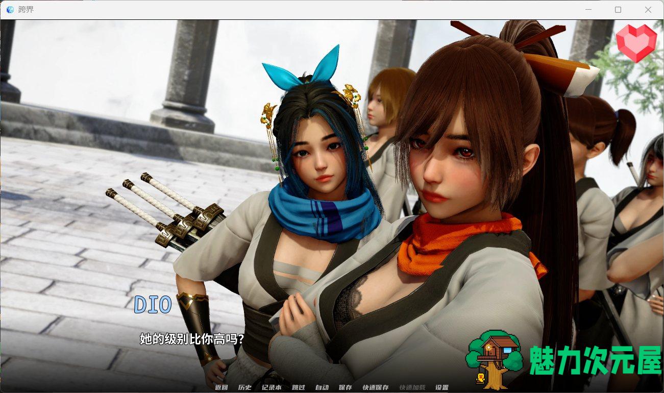 【玄幻修仙SLG/汉化/动态】Cross Realms 跨界 V0.2【安卓+PC】官方中文版【更新/3G】