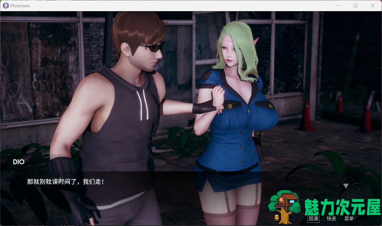 【国风SLG/中文/动态】凤凰 Phoenixes V0.6【安卓+PC】官方中文版【6月更新/2.6G】