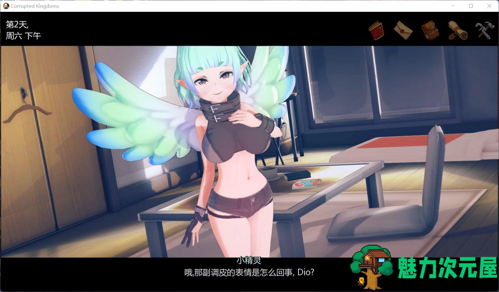 【欧美SLG/汉化/动态】腐败王国 V0.19.9【安卓+PC】最新汉化版【更新/3.3G】
