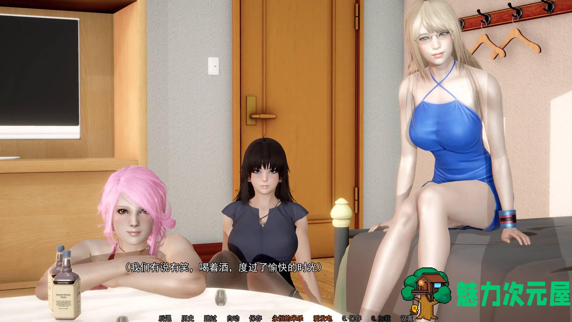 【亚洲风SLG/汉化/动态】妹妹和我 My Sister And I 0.8【安卓+PC】汉化版+全CG【更新/4G】