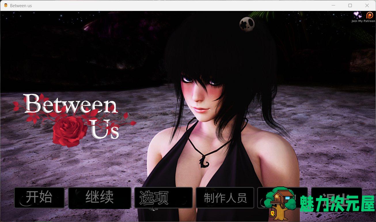 【亚洲风SLG/汉化/动态】妹妹和我 My Sister And I 0.8【安卓+PC】汉化版+全CG【更新/4G】-魅力次元屋