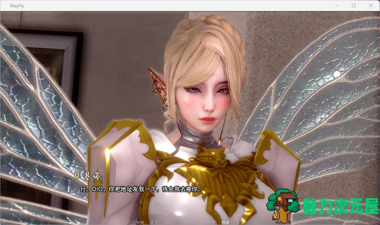 【国风SLG/中文/动态】蜉蝣 MayFly V0.1【安卓+PC】官方中文版【新作/3.6G】