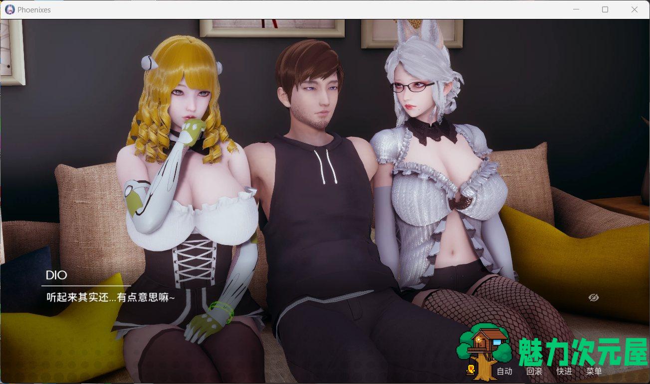 【国风SLG/中文/动态】凤凰 Phoenixes V1.0【安卓+PC】官方中文版+赞助码【4月更新/3.5G】-魅力次元屋