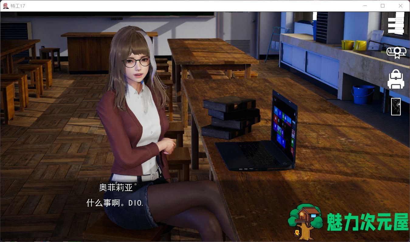 【欧美SLG/汉化/动态】特工17 V0.18.0【安卓+PC】官方中文版【9月更新/4G】