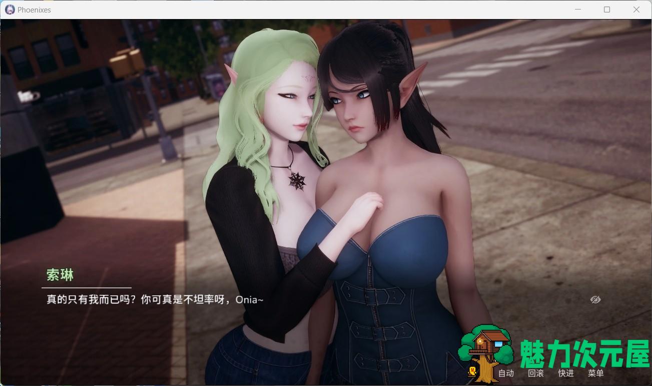 【国风SLG/中文/动态】凤凰 Phoenixes V1.0【安卓+PC】官方中文版+赞助码【4月更新/3.5G】