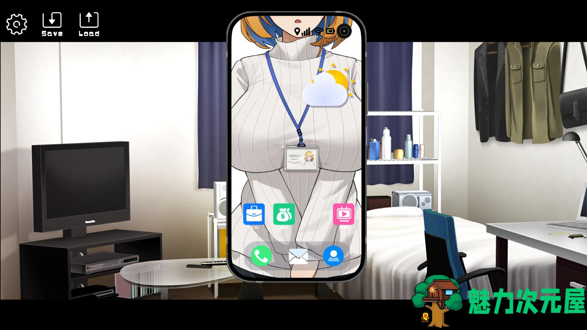 【直播SLG/官中/全动态】冲击！OL姐姐的办公室直播~1.26【安卓+PC】官方中文版【新作/1.9G】