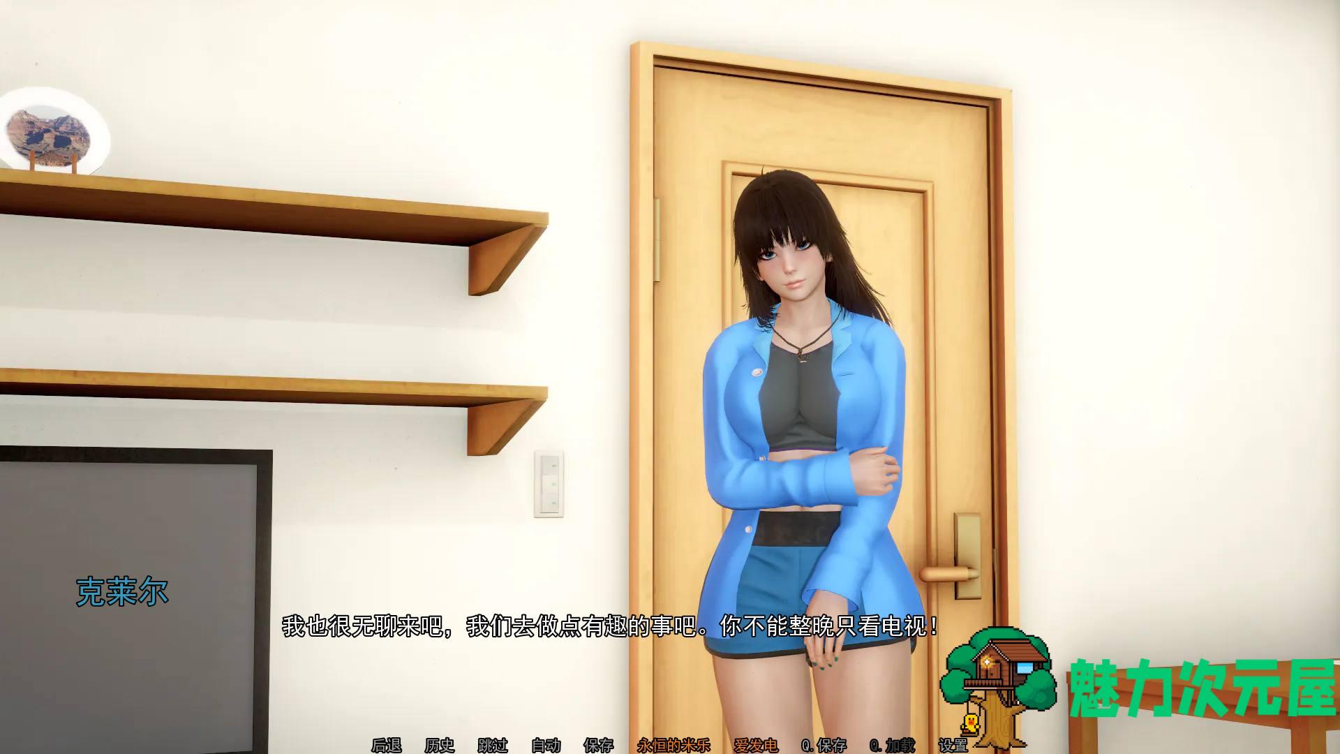 【亚洲风SLG/汉化/动态】妹妹和我 My Sister And I 0.8【安卓+PC】汉化版+全CG【更新/4G】