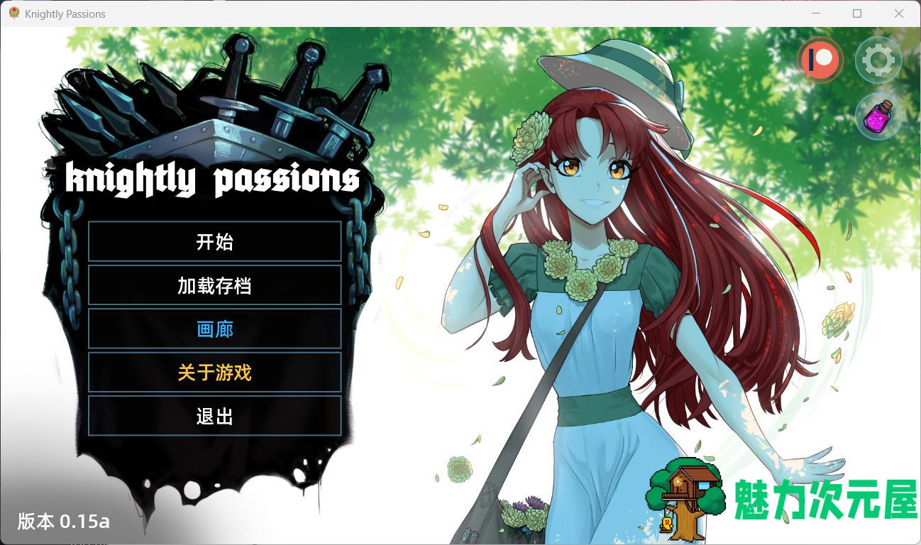 【卡牌战斗SLG/汉化/动态】猎魔人物语 V0.15a【安卓+PC】汉化版【1月更新/1.5G】-魅力次元屋