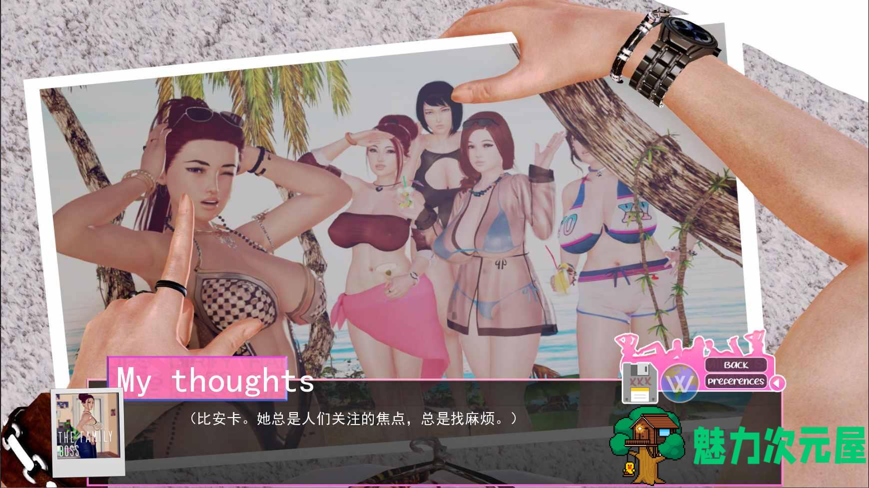 【欧美SLG/汉化/动态】无尽的快感V0.8.7【安卓+PC】汉化版【9月更新/4.4G】