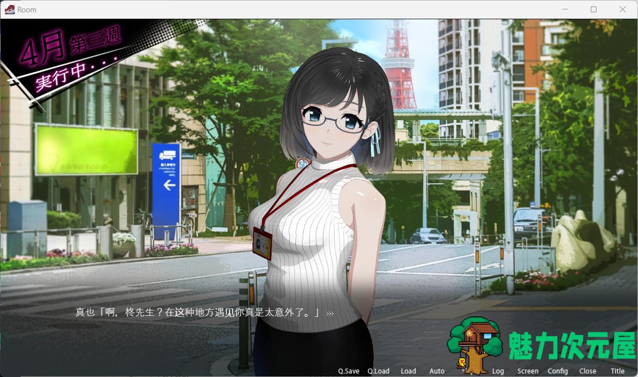 【爆款SLG/汉化/动态】ROOM：窥视女孩私生活SLG【安卓+PC】汉化中文版【新作/3.8G】