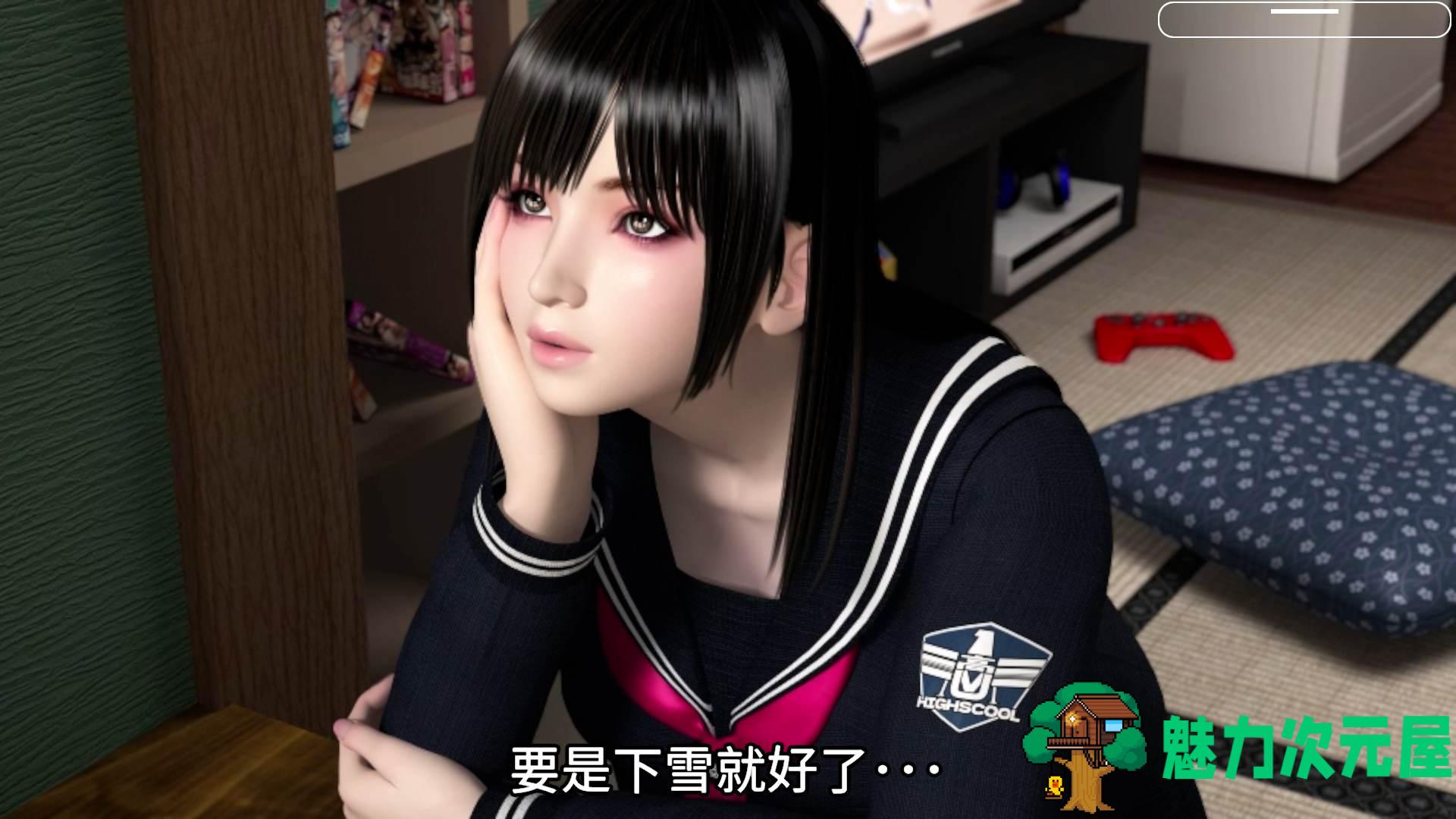 【3D大作/中文/全动态】朋友游戏 FRIENDS GAME【安卓+PC】官方中文版+全回想【新增安卓/4.1G】