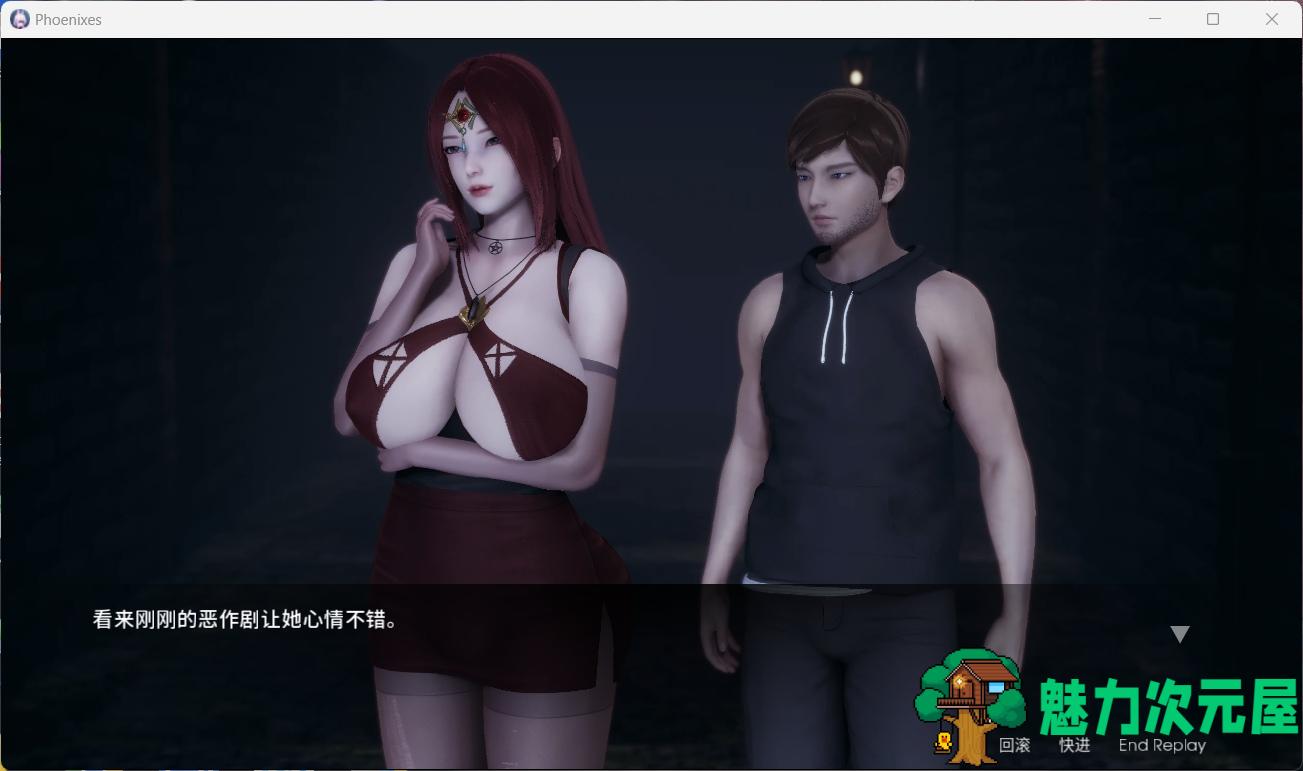 【国风SLG/中文/动态】凤凰 Phoenixes V1.0【安卓+PC】官方中文版+赞助码【4月更新/3.5G】