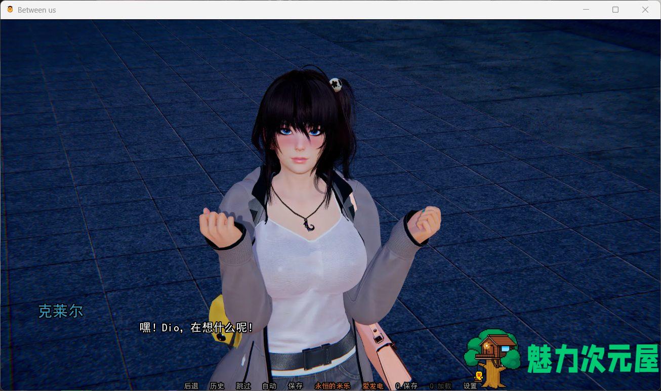 【亚洲风SLG/汉化/动态】妹妹和我 My Sister And I 0.8【安卓+PC】汉化版+全CG【更新/4G】