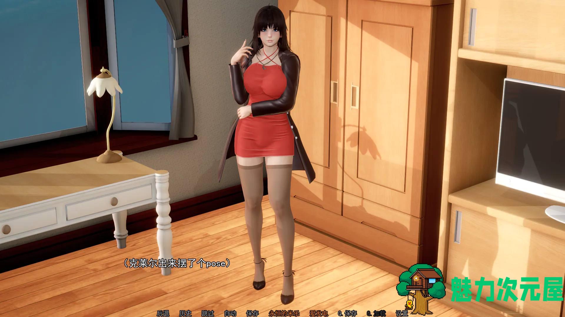 【亚洲风SLG/汉化/动态】妹妹和我 My Sister And I 0.8【安卓+PC】汉化版+全CG【更新/4G】