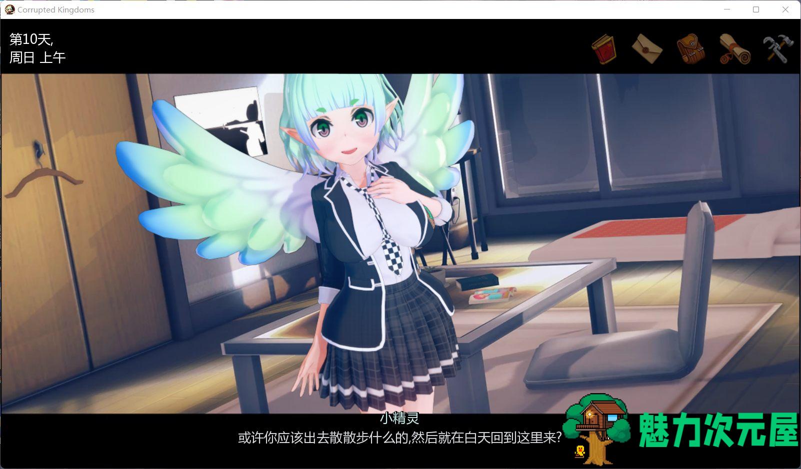 【欧美SLG/汉化/动态】腐败王国 V0.19.9【安卓+PC】最新汉化版【更新/3.3G】