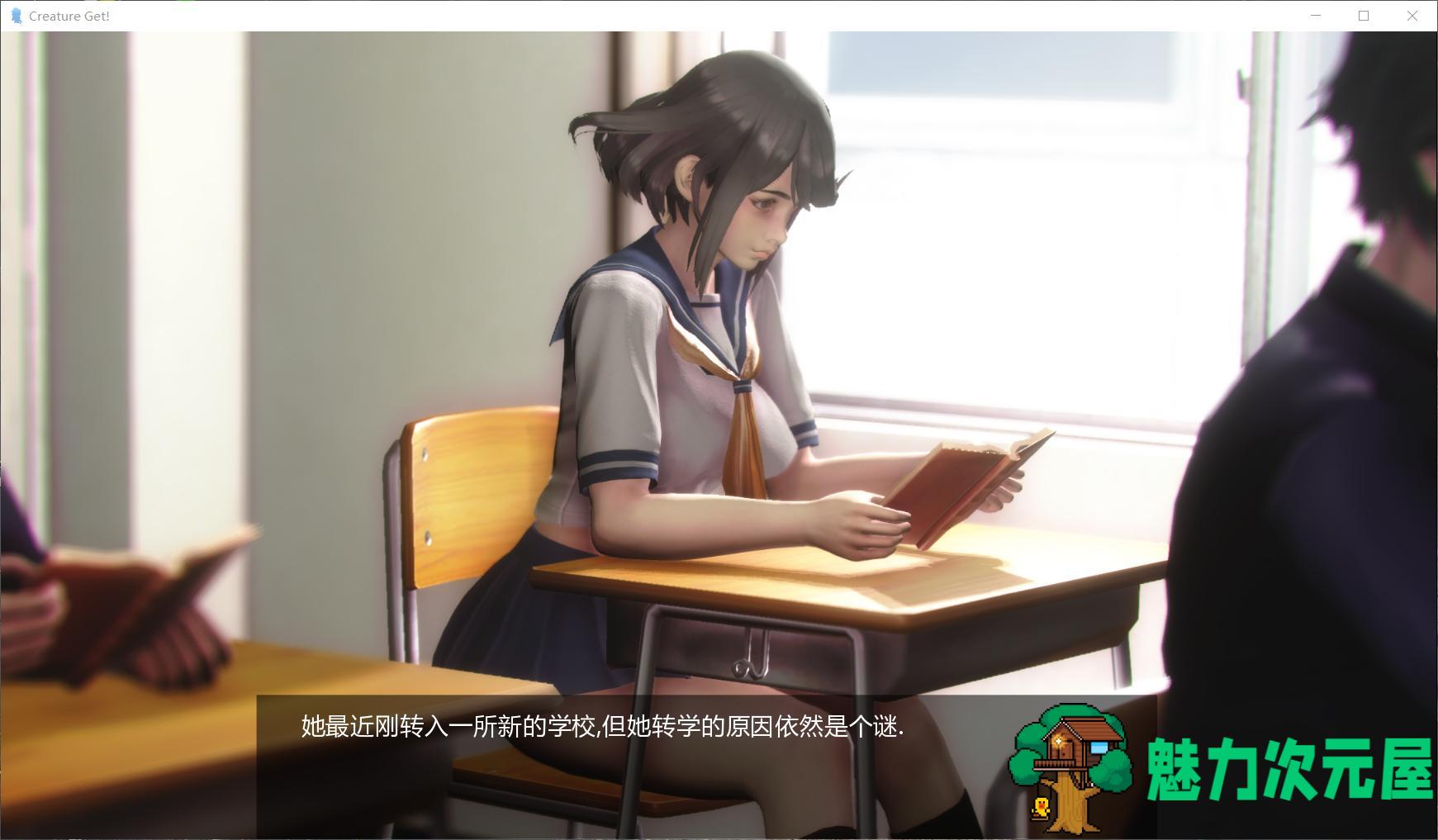 【3D互动/汉化/动态】[重口] 异种注意：捕获未知生物！EP4【安卓+PC】精翻汉化版+2外传+画集【更新/2G】