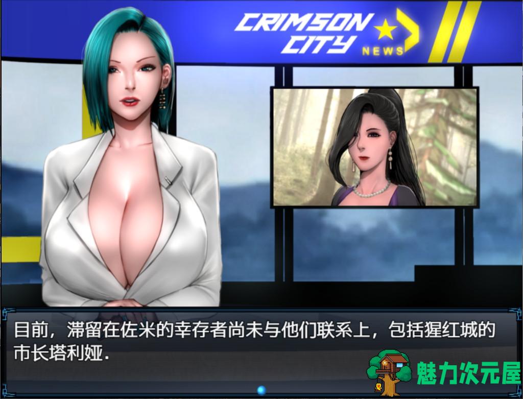 【神作RPG/汉化/动态】僵尸生活2：进退维艰 V0.5.1【安卓+PC】精翻汉化版【更新/1.2G】