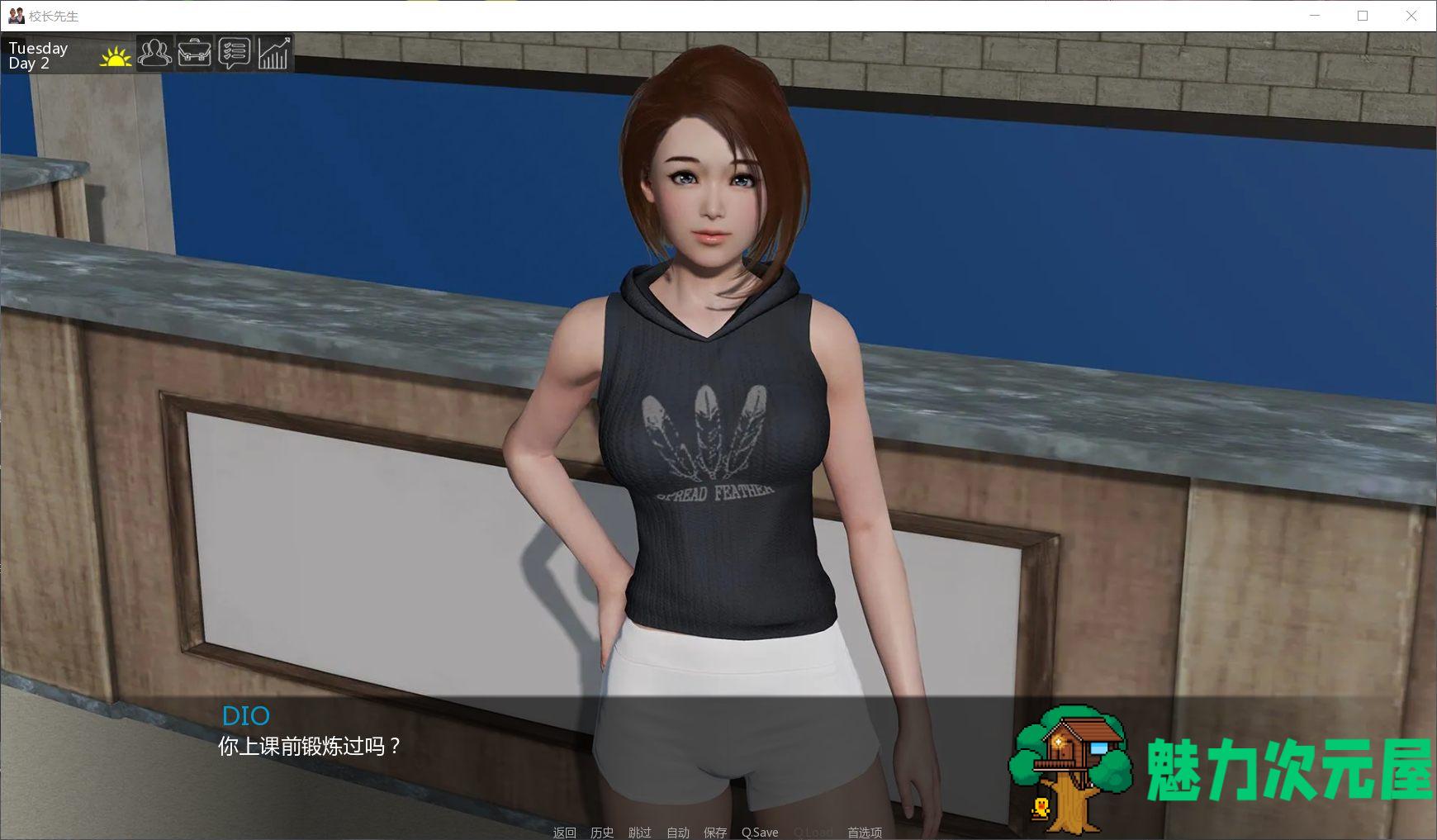 【欧美SLG/中文/动态】校长先生 V0.11.0【安卓+PC】精翻作弊版+全CG【更新/5G】