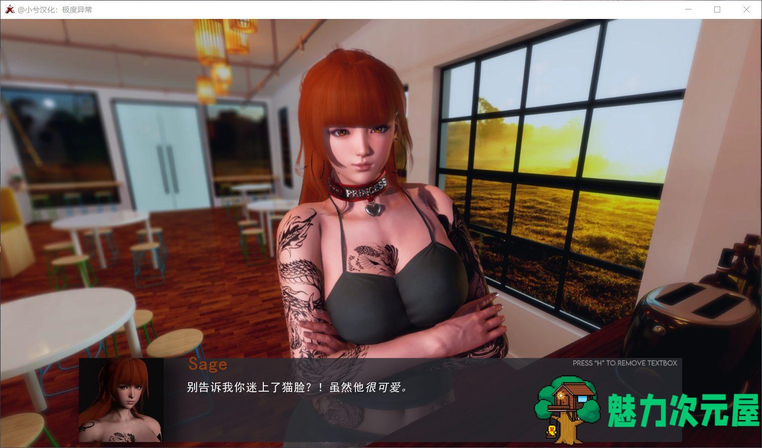 【欧美SLG/汉化/动态】极度异常 V0.4.3【安卓+PC】最新汉化版+全CG【更新/3.5G】