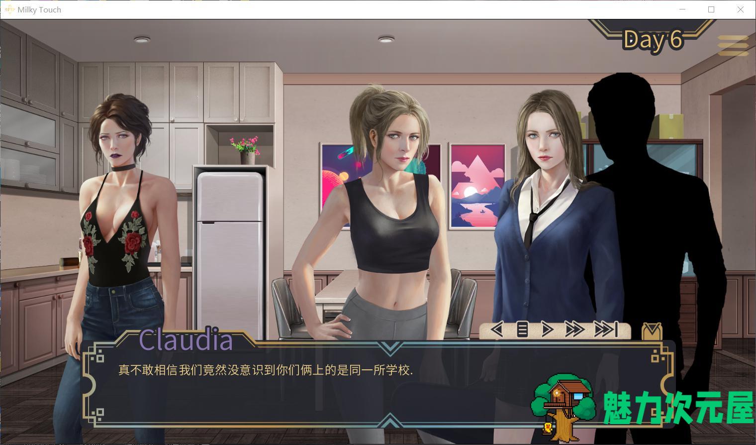 【欧美SLG/汉化/动态】牛奶触觉 V22.0【安卓+PC】精翻汉化作弊完结版+全CG【1月完结/4G】