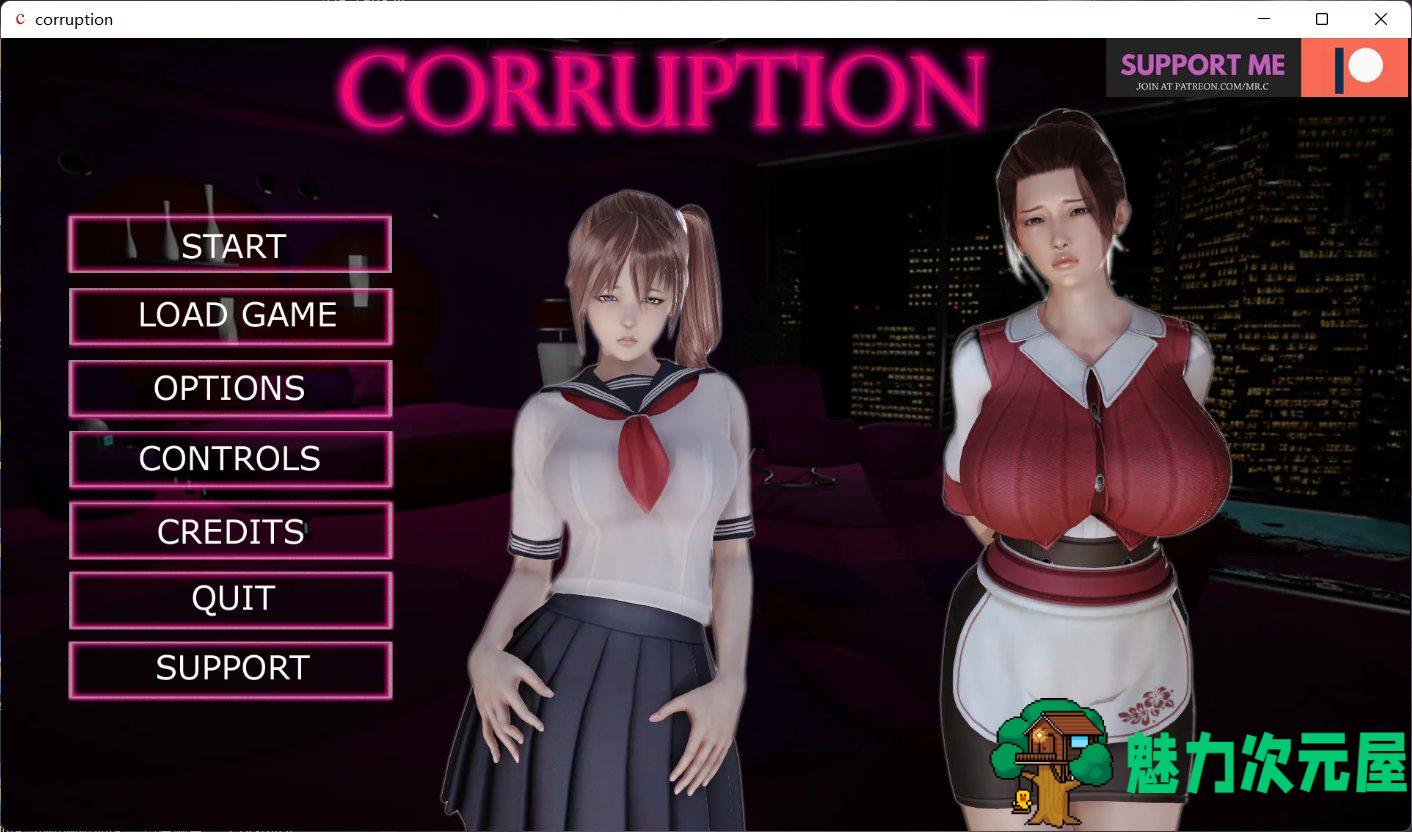 【大作SLG/汉化/动态】腐化 Corruption V2.60【安卓+PC】精翻汉化版【更新/4G】-魅力次元屋
