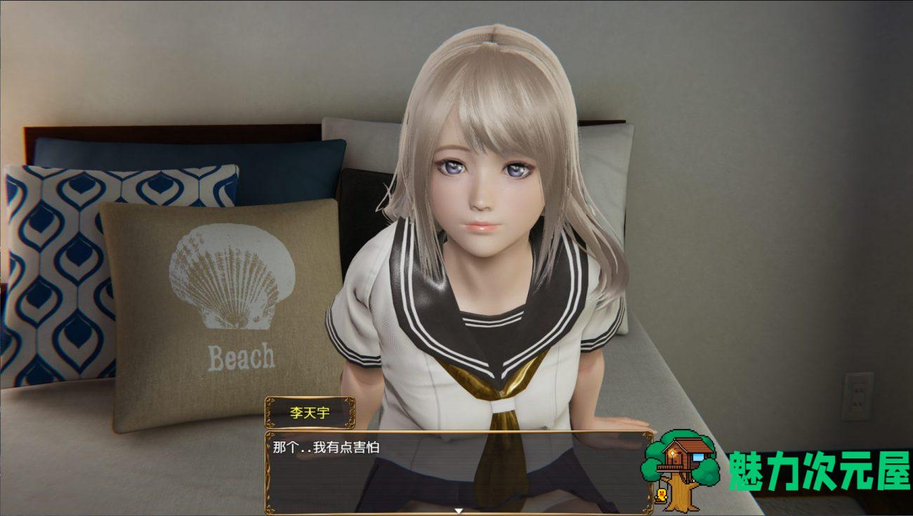 【国产RPG/中文/动态】细胞控制修复【安卓+PC】中文版+全CG【1G】