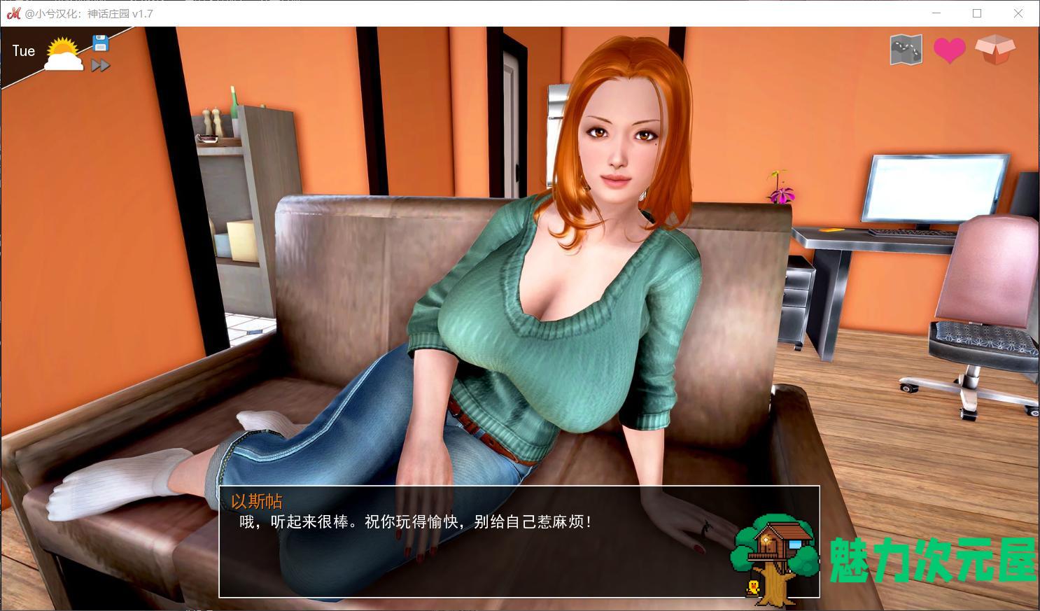 【欧美SLG/汉化/动态】神话庄园 v0.19【安卓+PC】精翻汉化版+作弊码+全CG【更新/5.5G】