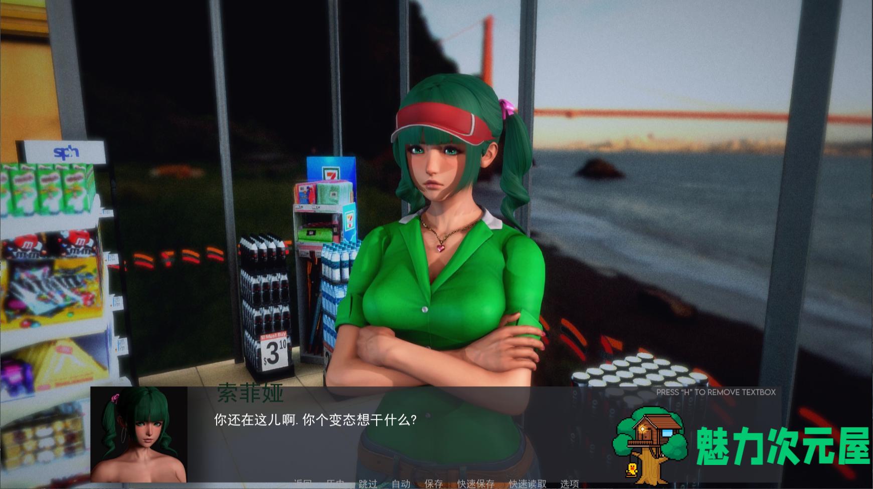 【欧美SLG/汉化/动态】极度异常 V0.4.3【安卓+PC】最新汉化版+全CG【更新/3.5G】