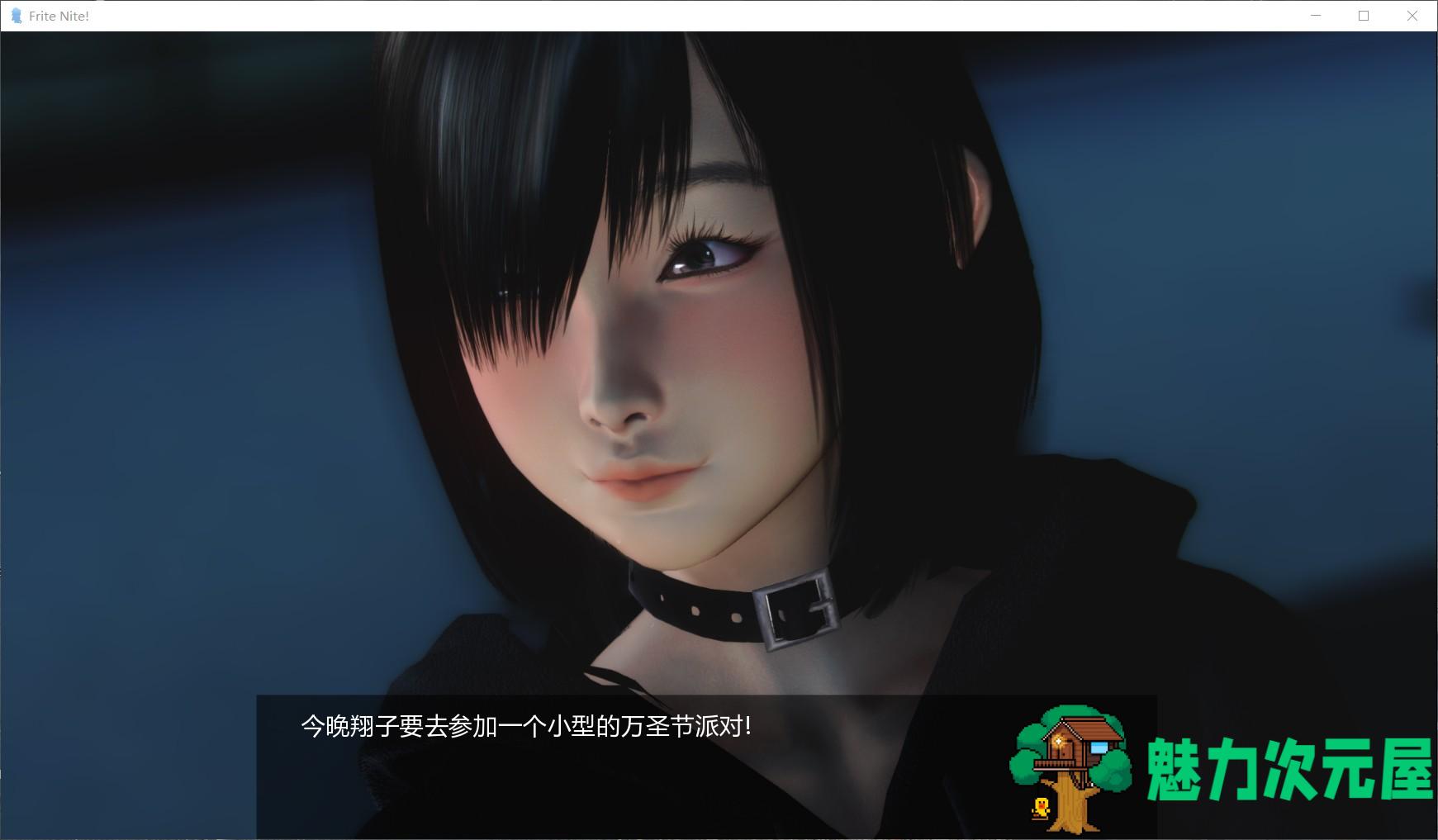 【3D互动/汉化/动态】[重口] 异种注意：捕获未知生物！EP4【安卓+PC】精翻汉化版+2外传+画集【更新/2G】