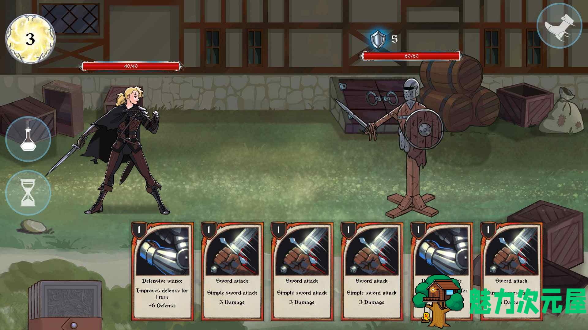 【卡牌战斗SLG/汉化/动态】猎魔人物语 V0.50a【安卓+PC】精翻汉化作弊版【9月更新/1G】
