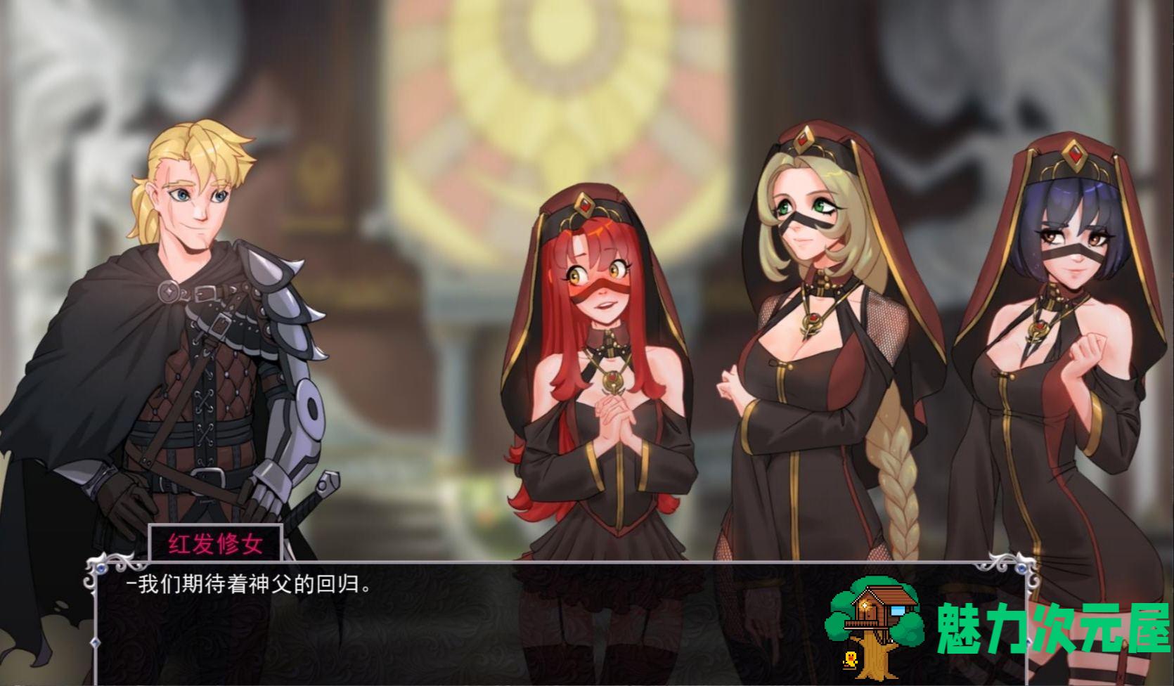 【卡牌战斗SLG/汉化/动态】猎魔人物语 V0.6.0a【安卓+PC】精翻汉化作弊版【11月更新/1G】