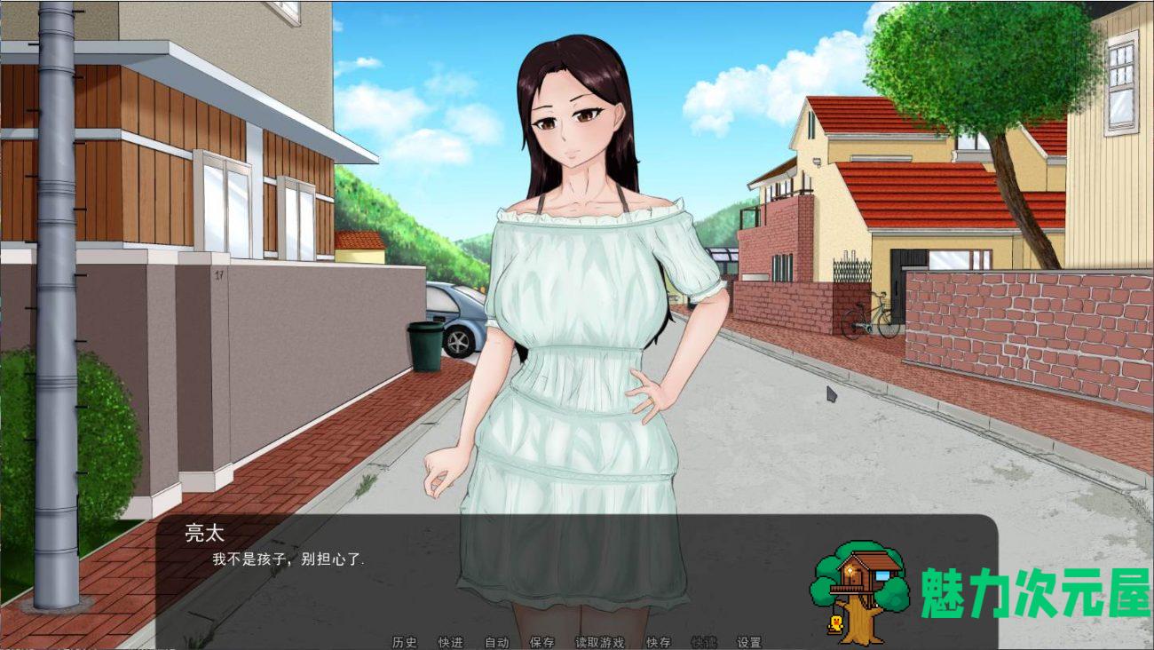 【SLG/汉化/NTR】堕落的母亲杏子！【安卓+PC】精翻汉化完结版+全CG【2G】