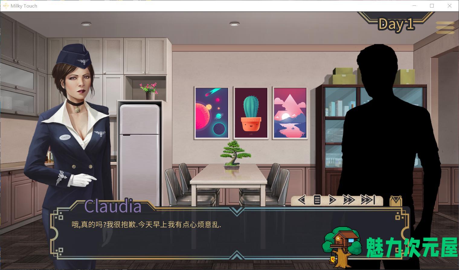 【欧美SLG/汉化/动态】牛奶触觉 V22.0【安卓+PC】精翻汉化作弊完结版+全CG【1月完结/4G】