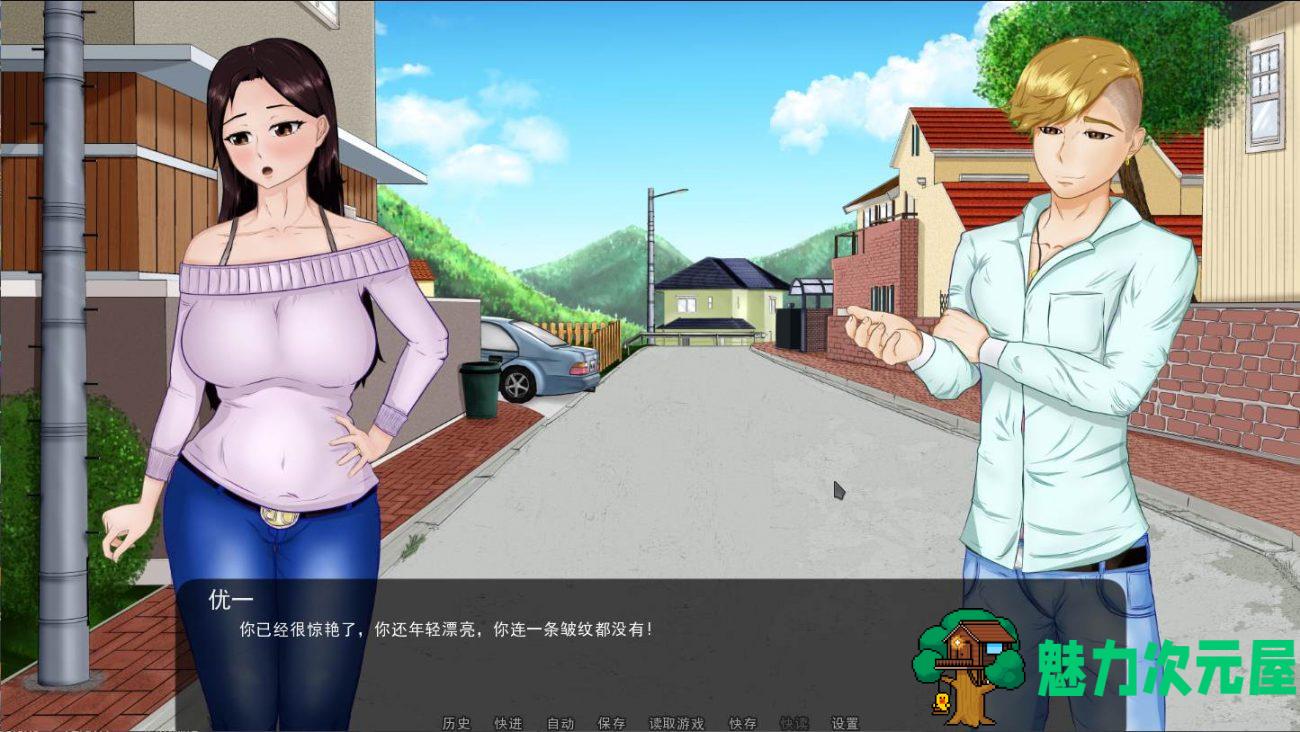 【SLG/汉化/NTR】堕落的母亲杏子！【安卓+PC】精翻汉化完结版+全CG【2G】